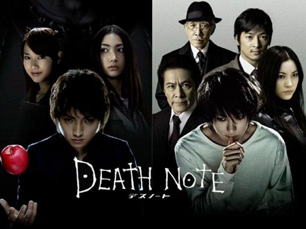 download death note 2 the last name torrent